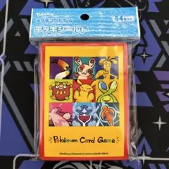 デッキシールド What's your charm point？