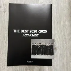 SnowMan The BEST 2020-2025 特典
