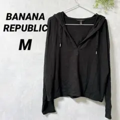 ✨美品✨BANANA REPUBLIC 【M】ブラック フード付き Tシャツ