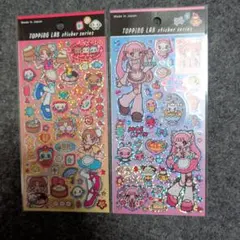 TOPPING LAB ステッカー 2シートセット