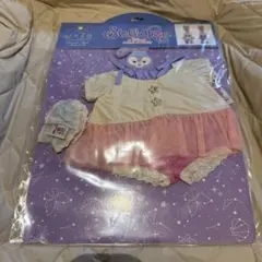 Item thumbnail for item 1f251ff1-f709-4f97-9402-4ee01969cb4f