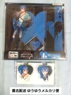 ケサランパサラン＊プロフ必読＊様 リクエスト 2点 まとめ商品