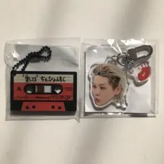 ヒョンソク 顔アクキー カセット TREASURE PULSE ON