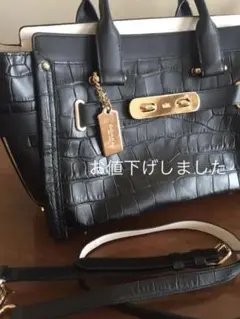❤︎美品❤︎COACH ❤︎ スワッガーキャリーオール
