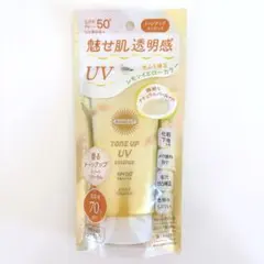 サンカット トーンアップUV エッセンス レモンイエロー 日焼け止め 化粧下地のサムネイル