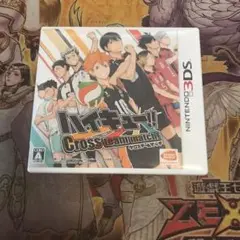ハイキュー！！　クロスチームマッチ　3DS ソフト