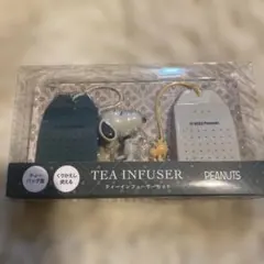【スヌーピーグッズ♪】　ティーインフューザーセット