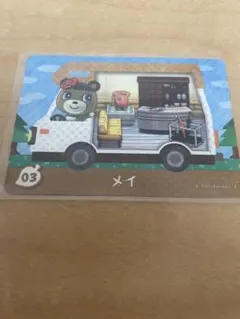 あつまれどうぶつの森　amiibo アミーボカード　Switch メイ　めい