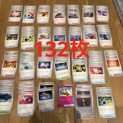 ポケモンカード デッキパーツ 汎用カード まとめ売り 132枚