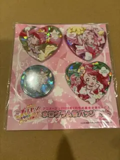 2025年最新】アニメージュ プリキュア 缶バッジの人気アイテム - メルカリ