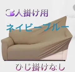 Item thumbnail for item 3b241c7d-160f-4e43-8791-a2464af676db