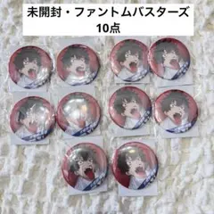 ファントムバスターズ 宍喰野虎落 モガリ 台湾限定 クリアカード 20枚