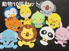 Item thumbnail for item 12169547-1f8e-4f91-85ec-974607f37bc7