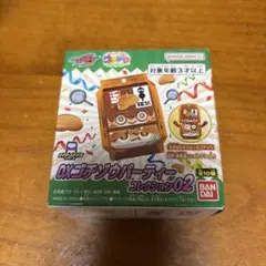 DXゴチゾウパーティーコレクション02 名探偵　みたらもっち　通常