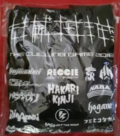 2025年最新】死滅回遊 フーディの人気アイテム - メルカリ