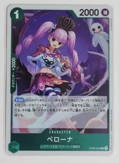 ユウ様 リクエスト 3点 まとめ商品