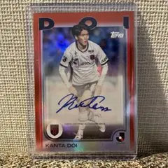 Item thumbnail for item 374ed728-720b-4353-acb0-2e3cf43bf79a