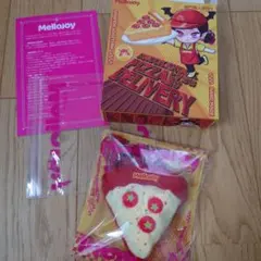 新品未開封 メロジョイ ピザのお届けシリーズ 替え袋付き - メルカリ