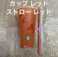 ともっち様 リクエスト 2点 まとめ商品