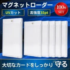 Item thumbnail for item a8f3acb6-3d44-4832-ad2a-2ef4cfa16955