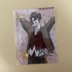 2025年最新】ニート部 サインの人気アイテム - メルカリ