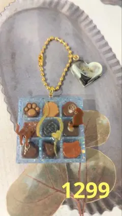 レジンキーホルダー　ハンドメイド