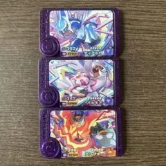 ポケモンフレンダ　スーパートレジャーまとめ売り