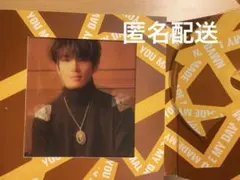 YOU MAKE MY DAY アルバム ウォヌ セブチ YMMD