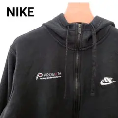 NIKE　フルジップパーカー