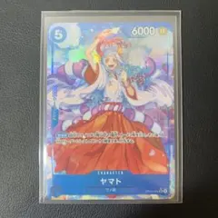 ワンピカ　ヤマトSR パラレル 受け継がれる意思