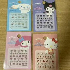 サンリオ　ネイルシール　マイメロ　クロミ　キティ　シナモロール