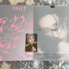 Straykids DO IT POPUP トレカ　バンチャン