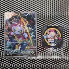 フーパ P映画「光輪の超魔神 フーパ」来場特典 キラ 155/XY-P トレッタ