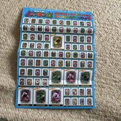 2026年最新】一覧 ムシキングの人気アイテム - メルカリ