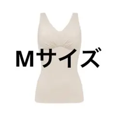 ゆきねえ365綿混モアらくフルカップブラキャミ23　Mサイズのサムネイル