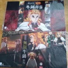 2026年最新】牛鍋弁当の人気アイテム - メルカリ