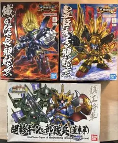 2026年最新】武神降臨編の人気アイテム - メルカリ