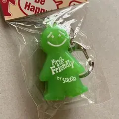 ミスターフレンドリー キーホルダー グリーン