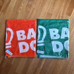 非売品 BABY DOLL タオル 2枚セット オレンジ グリーン ノベルティ