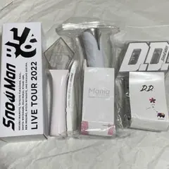 Snow Man ペンライト 3本 まとめ売り