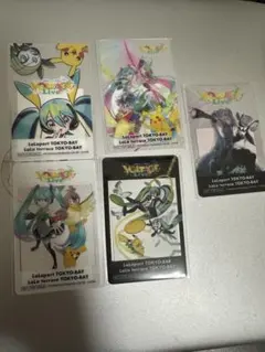 ポケミク　ららぽーと特典　コンプリート