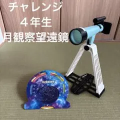 Item thumbnail for item 5ea7f536-de99-4d85-9eed-566107862ccf