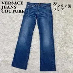 Item thumbnail for item 283ea2ea-8cba-439e-9008-fb7361981019