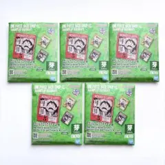【未開封】ワンピースベースショップ 一番くじ アクリルブロックチャーム5点セット