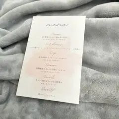 結婚式　披露宴　ウェディング　メニュー表　ドリンクメニュー　オーダー　おしゃれ