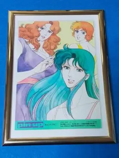 レア・非売品・穴なし美品】北川景子 SEED B2ポスター - メルカリ