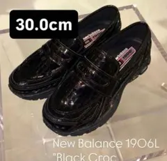 【新年特別値引】New Balance 1906L ブラッククロコ 30.0cm