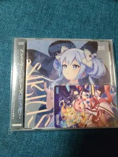 オンゲキ グッズキャンペーンCD 未開封 aime付