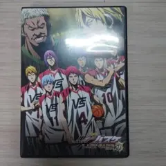 劇場版 黒子のバスケ LAST GAME DVD アニメ