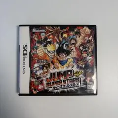 2026年最新】jump super starsの人気アイテム - メルカリ